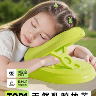 ��ͯ��˯���^С�W��ſ˯����������ſ��˯�X�ۯB����