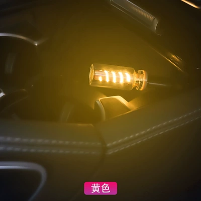 Atmosphere Light Ceramic Led Glass – Other lights - yellow-light