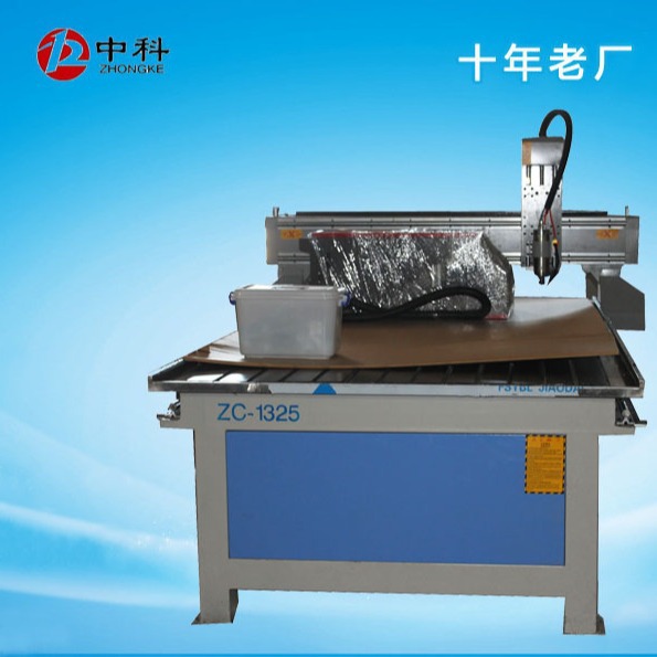 供应ZK-1325轻型石材雕刻机 立式轻型石材雕刻机墓碑雕刻机