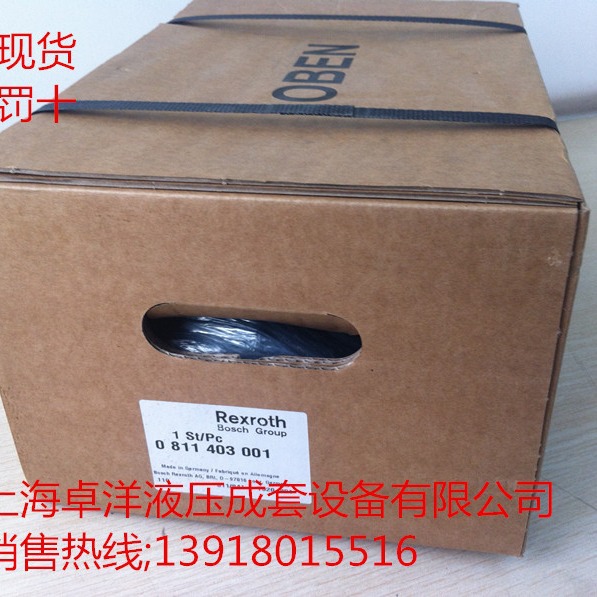 销售REXROTH产品   0811404752 4WRPE10EA80SJ-2X/G24K0/A1M-797