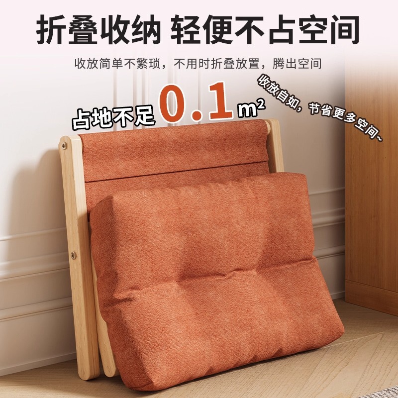 脚凳脚踏折叠放腿垫沙发凳躺椅垫脚办公室工位踩脚翘脚搁脚凳脚托|undefined