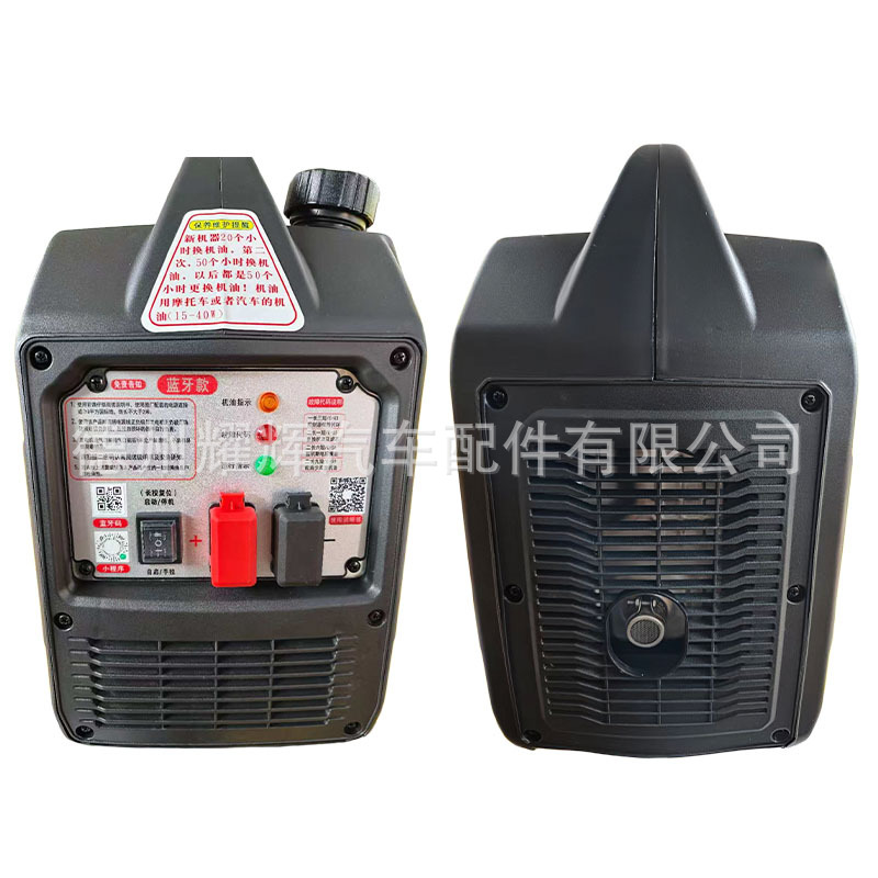 Longma Technology 24V Lithium Battery Generator Parking Air Conditioner Generator Gasoline Engine Porsche-Style Range Extender