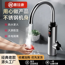 �ݼѿ�����ʽ늟�ˮ���^�ٟᔵ�@���P������ÏN�l���ټӟ�ˮ��