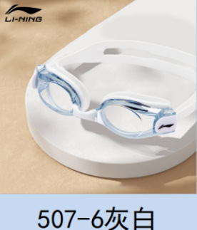 507 그레이