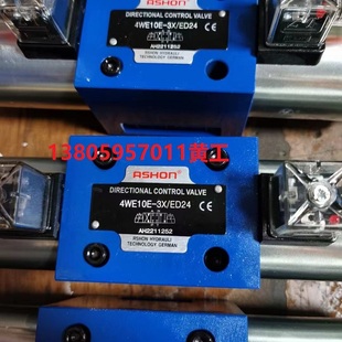 �����ASHON늴��y4WE10E-3X/ED24 4WE10H 4WE10J 4WE10G 4WE10U