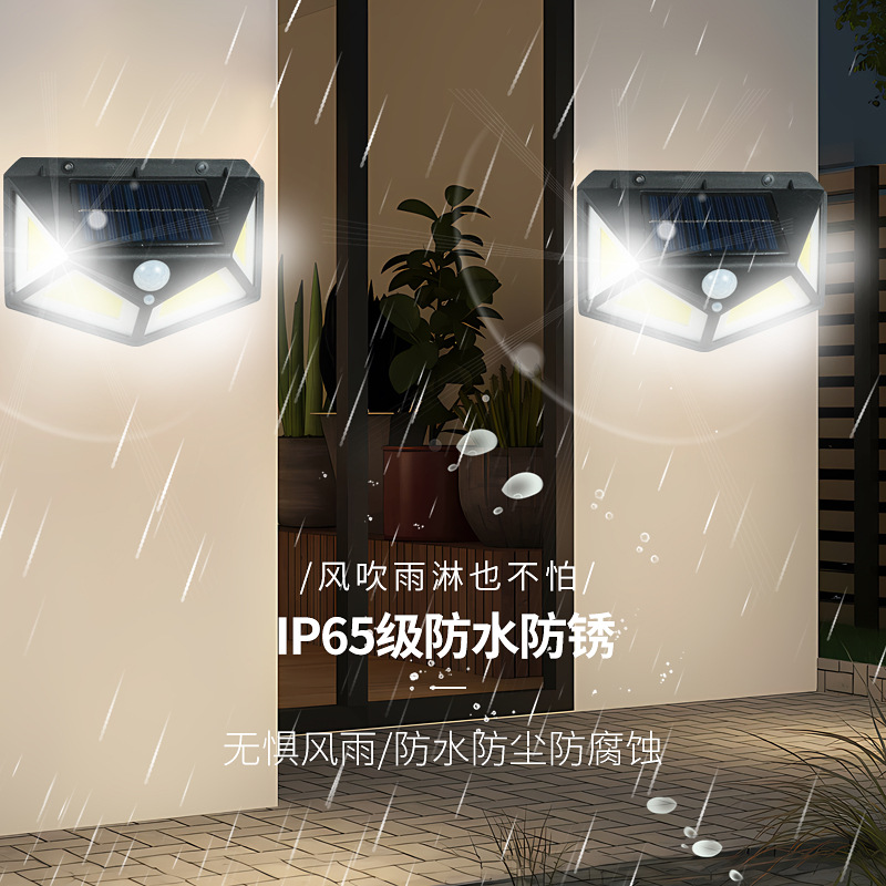 100LED lámpara de inducción solar lámpara de pared de jardín multifuncional luz de pared de sensor de cuerpo humano de luz de pared de luz de luz negra