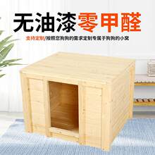 ���칷�C��ů���]ʽ��������Ȯ��ľ����������ļ�ͨ�ù��\