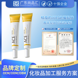 ֲ��ݱ��eѩ�����oem���������궻�����z�z�B�򶻼����AҺ