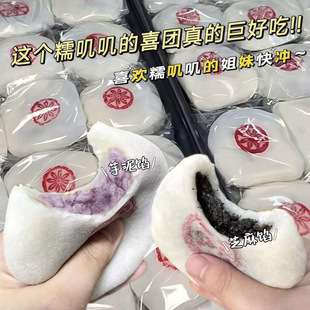 Ŵ��ϲ�@�F��ƷŴ�\�\���c���؂���|С��ʳ�׸���yϲ�FŴ�׈F