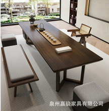 侘寂風實木茶桌家用創意原木大板泡茶桌子現代簡約茶台客廳茶桌椅