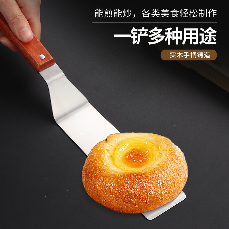 披萨铲芝士铲料理铲精美厨具高端不锈钢铲禾木柄家庭商家通用铲|undefined