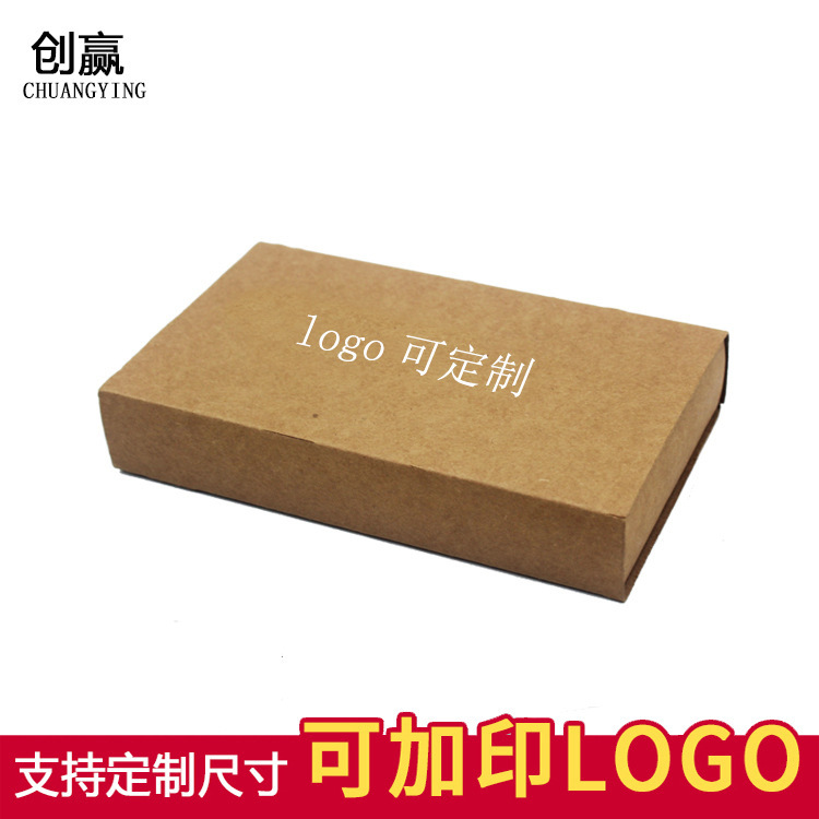 折叠式牛卡领结推盒小领带小方巾包装礼盒厂家直销批发