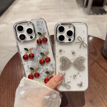 ���w����ˮ荺����Y�m���O��17�֙C��iPhone16Promax͸��15�¿�14