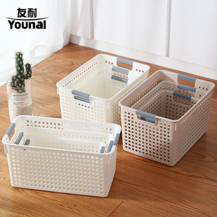 You Nai Japanese -style home debris storage box plastic wardrobe storage basket bath room basket snack storage basket