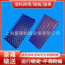 Ϻ1400ƽPOMW ݔ͎ƽ;W 䓾W