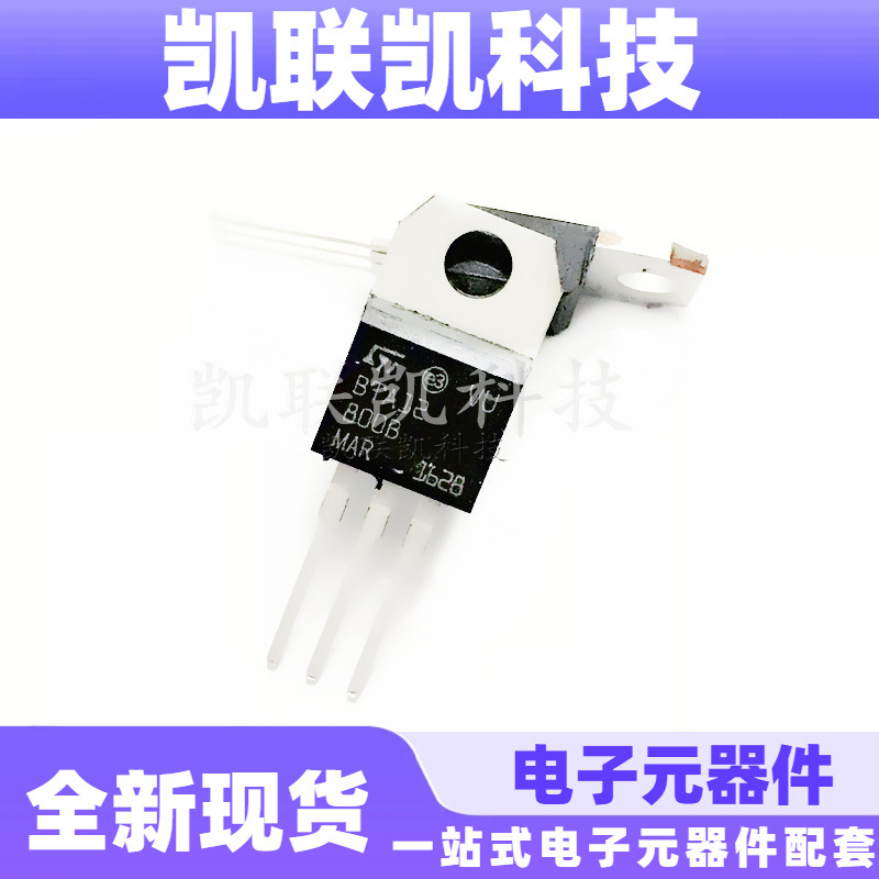 BTA12-800B  TO-220 双向可控硅 ST/意法 全新现货