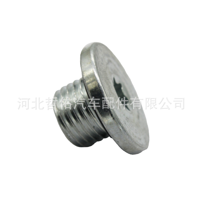 90502556 tapón de drenaje de aceite Tuerca de perno adecuado para Chevrolet Opel Cadillac tornillo de drenaje de aceite