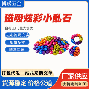 �S��ֱ�N�Ų�С�yʯ�F���w�����ɫ��Ҏ�t���ǽ≺������Fʯ��ʯ