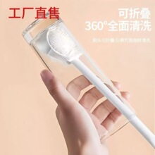 杯刷清洁长柄小刷子水杯破壁机专用清洗缝隙刷玻璃杯软刺长柄杯刷