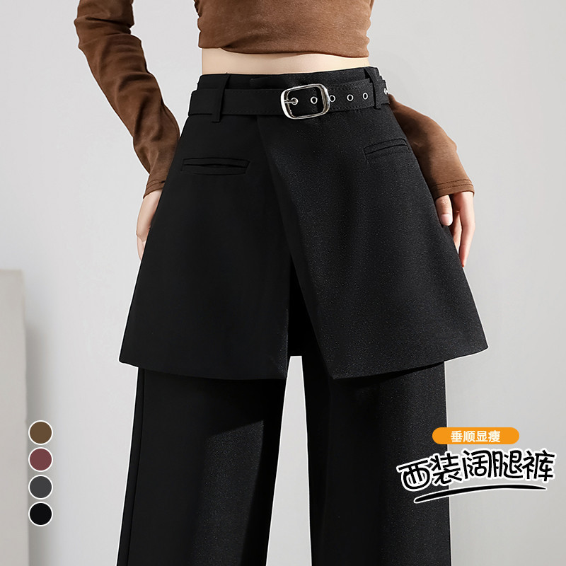 秋季假两件黑色阔腿西装裤女新款设计感显瘦屁帘裙裤直筒休闲裤子|undefined