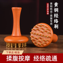 ��ľ�S�~���}���jˢ����Ӱ�Ħ����ȫ��ͨ������Ժ����ˢ��