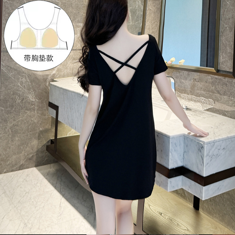 블랙 [가슴 패드 포함]