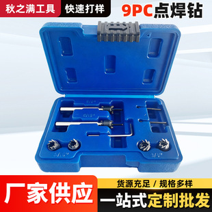 �c���9��������ȥ���c����������^���b����늄ӹ����c�����