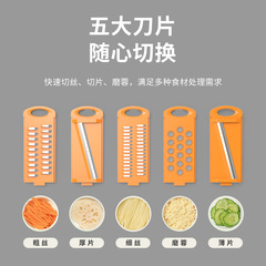 利仁切菜器土豆絲刨絲器擦絲器切片機家用廚房多功能護手切菜器