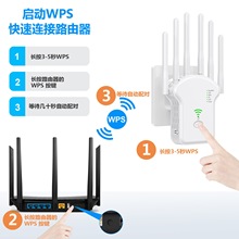 �o�����^��wifi��̖�Ŵ����p�l���l�Uչ�����L��ǧ��·����������