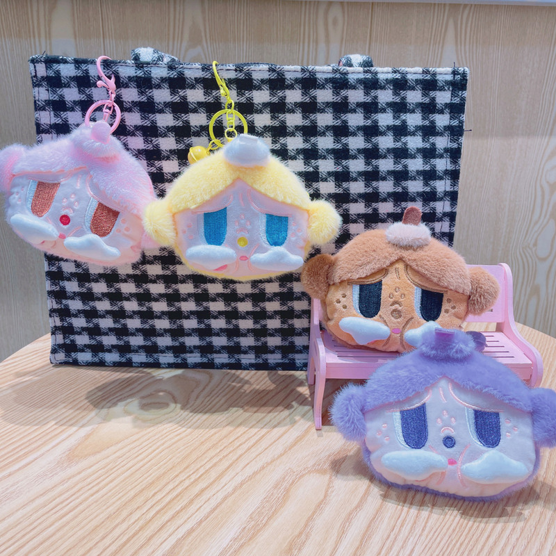 インターネット有名人泣き赤ちゃん小銭入れかわいいペンダントぬいぐるみ人形バッグペンダント漫画キーホルダー人形小さなギフト|undefined