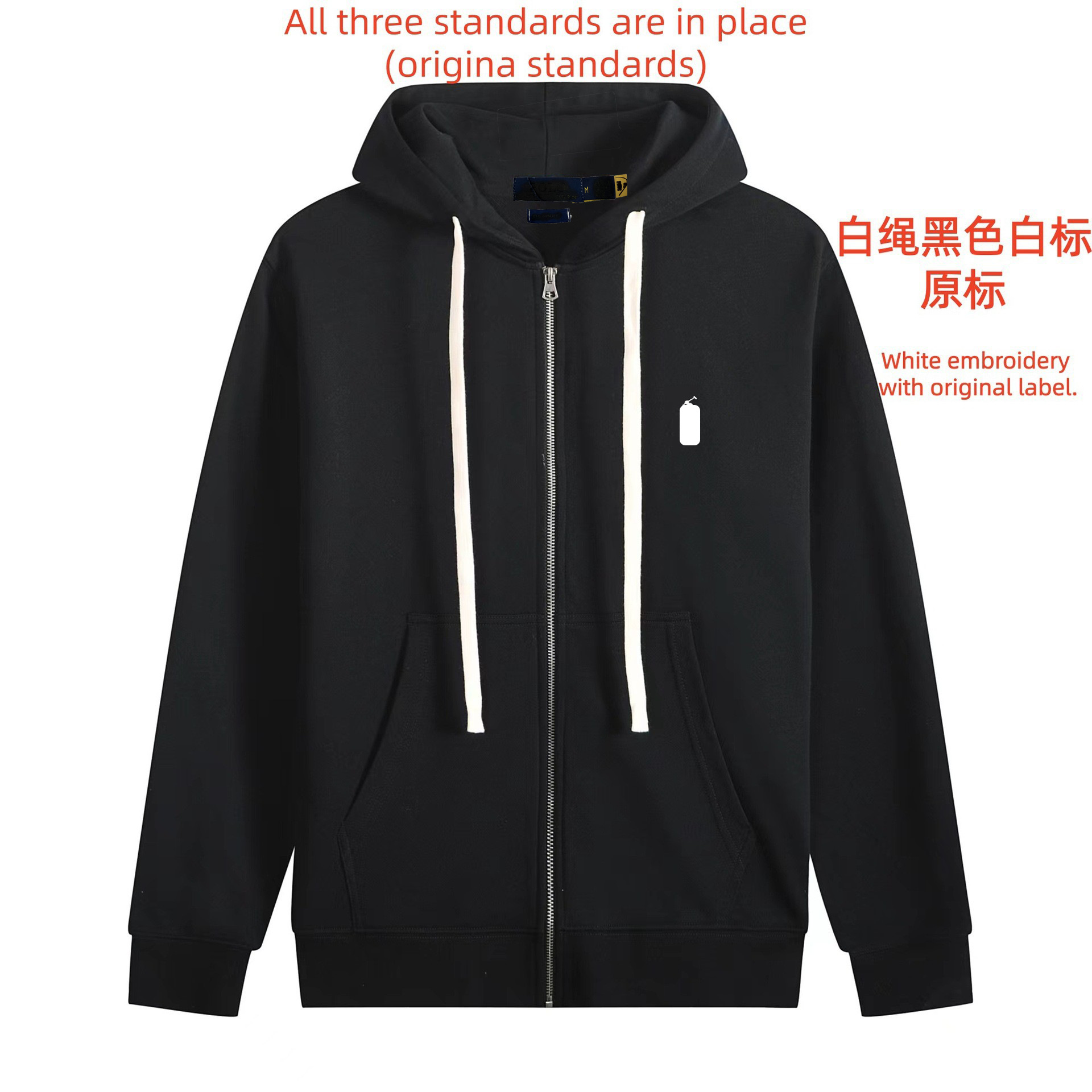 White rope zipper black white label