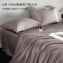 A�100֧�W�����m����z��ԭ�w���ļ��׸�֧���ܲ�����sˮ��Ʒ