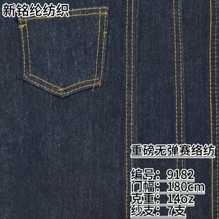 7֧�m��ِ�j��Ͳ��Ⱦ����ɫţ������ˮǰ14ozֱ�s3���m�����ѝ