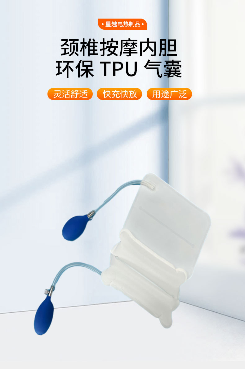 O1CN01UQ6YU324U33SLtAgs_!!2211373797393-0-cib.jpg?__r__=1711505414877