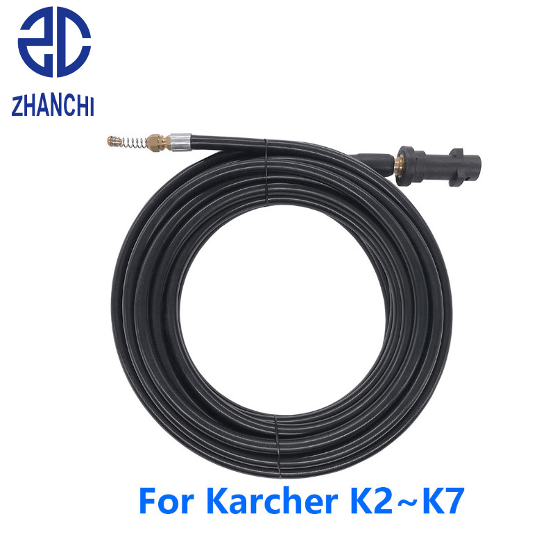 高压清洗机适配凯驰高压管道下水道疏通管通污管弹簧头适配K2~K7