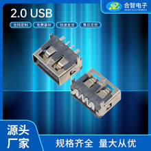 AF 2.0USBĸw10.0 90Ⱥ_NƬUSBB