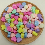 亚克力横孔爱心珠 实色桃心大孔珠diy手链项链串珠儿童饰品配件