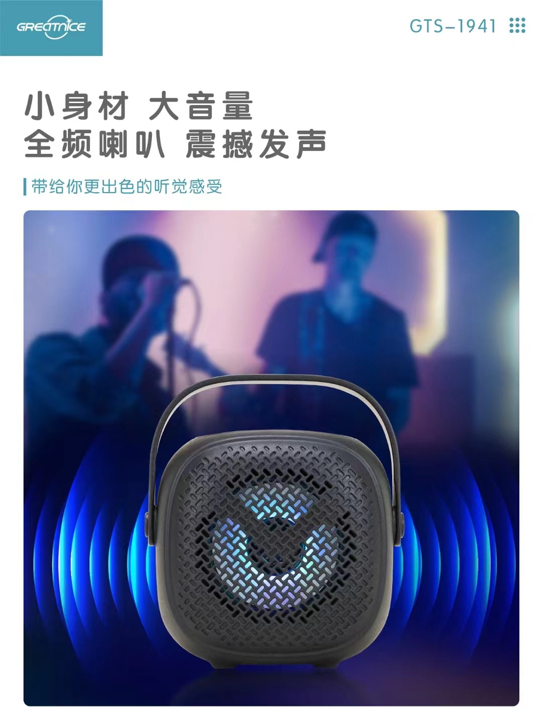 微信图片_20241104143702