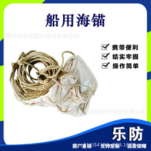 RSHM-700���ú��^ˮ���Мp���^����ͧ��������������K�����^�