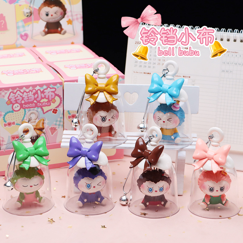 クリエイティブベルリトル布ブラインドボックスかわいい漫画デスクトップ人形装飾品子供の誕生日プレゼントブティック卸売|undefined