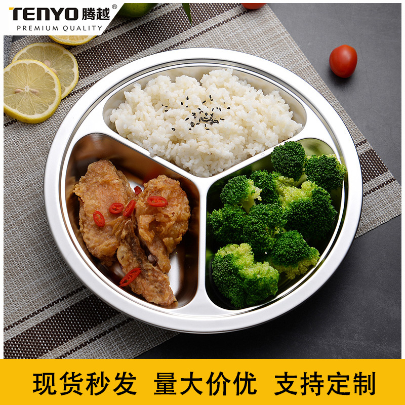 304 Stainless Steel Dinner Plate, School Student Cafeteria Irregular Tray with Compartments, Restaurant Meal Tray, Light Meal Salad Tableware