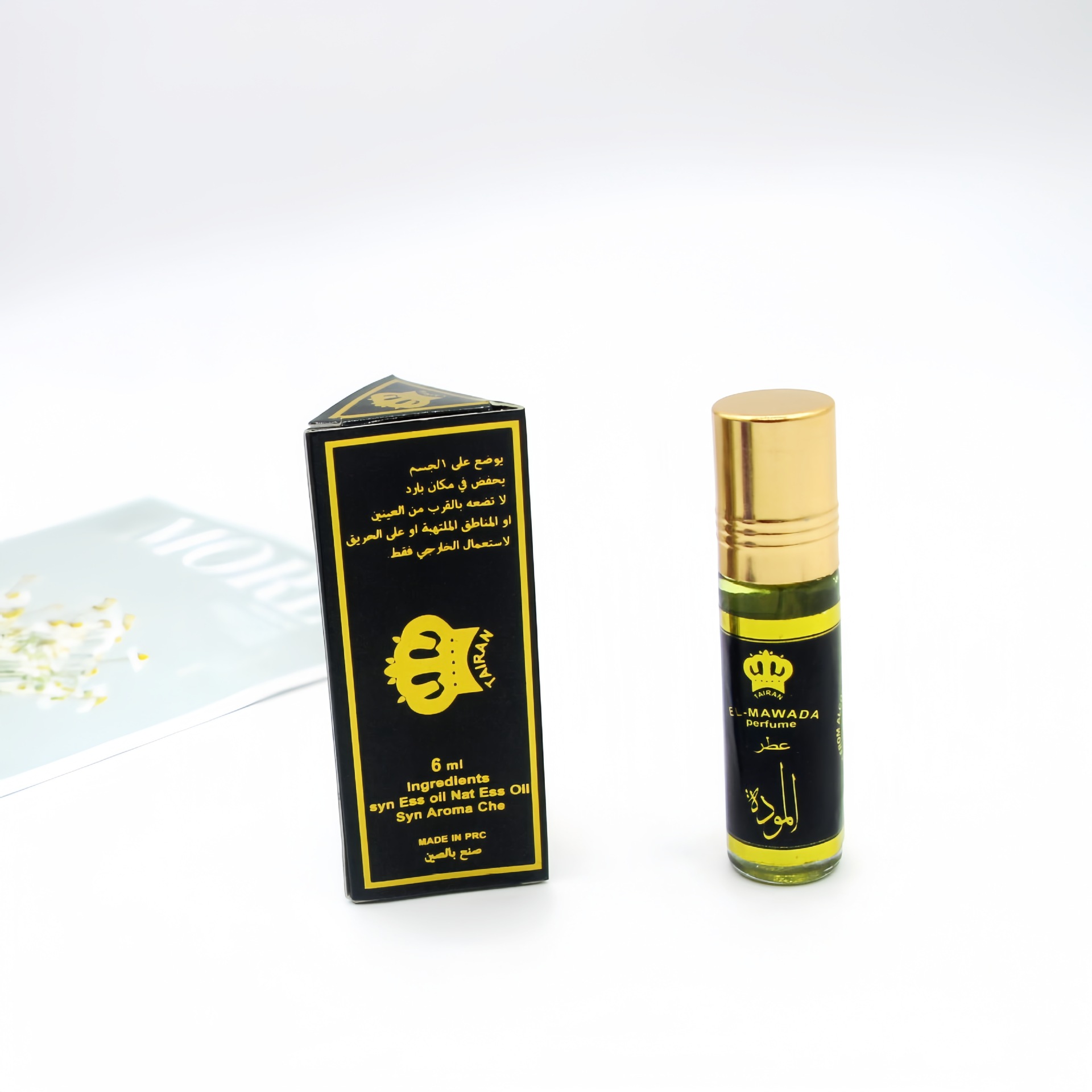 Muestras de perfume 6ml botellas de perfume de aceite esencial, paquete de caja de color aromático sin alcohol, aceite esencial de perfume TEMU