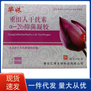 �ؽM�˸ɔ_��a-2b���z3g/֧*5/���d��־����z֧��һ�����l