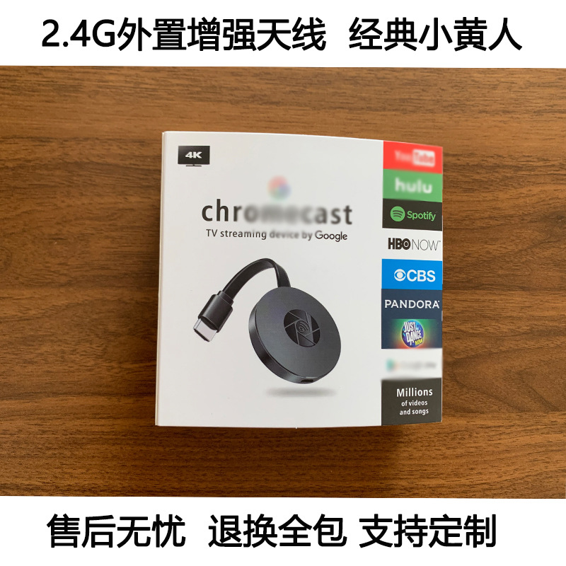 Dispositivo de transmisión de pantalla Anycast, se conecta a TV, monitor, proyector, 5G4mirascreen, transmisión de pantalla 4K en el mismo dispositivo