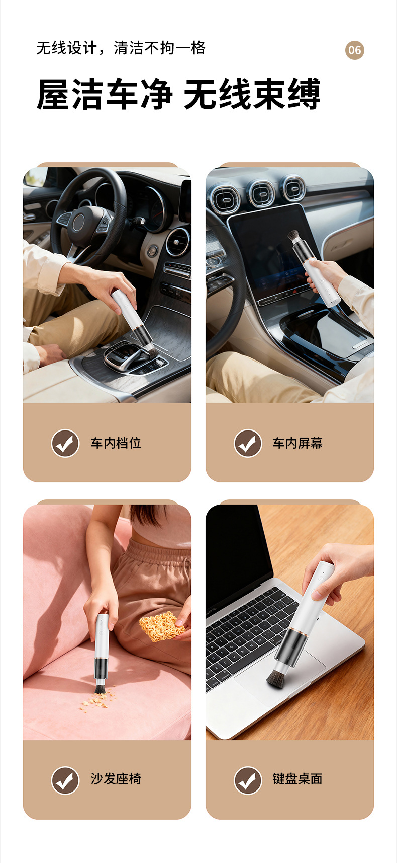 New cross-border coffee powder vacuum cleaner, wireless handheld desktop vacuum cleaner, car-charged mini vacuum cleaner