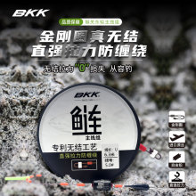 BKK���I�����M�o�Y����Ȧ��������~���������M��Ʒ����~