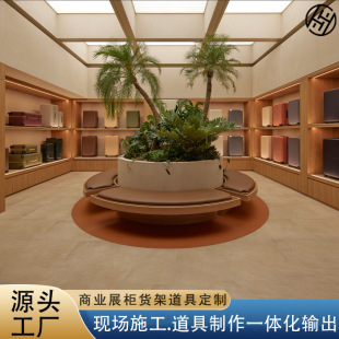 ����չʾ�����ƾ�Ʒ�����ľ�|չʾ����������Й�СƤ��������չ