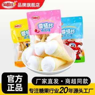 �𵾹�80�˳����w�bѩ�Ɑ�޻��Ǳ�����ǹ����e��ʳ���l��ͯʳƷ