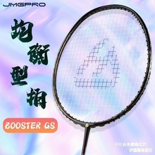 ����GS 100ZZ AX99LTD B10 TK70 80 NF700 BS800ȫ̼����ë����
