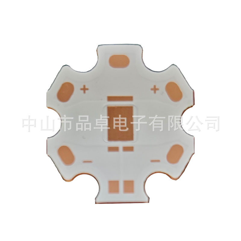 1.5厚20MM热电分离铜基板3570单双色通用 六角板PCB散热片|undefined